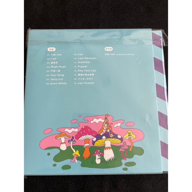 ☆まる子☆様専用ページ】Fab!-music speaks.- アルバムの通販 by どら