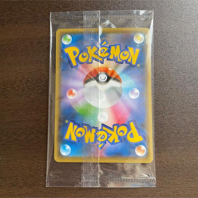 ポケモン(ポケモン)のポケモンカード　ピカチュウ エンタメ/ホビーのアニメグッズ(カード)の商品写真