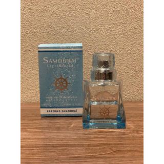 サムライ(SAMOURAI)のサムライ ライトブリーズ　香水　30ml オードトワレ(ユニセックス)