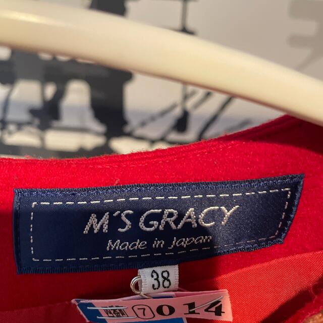 M'S GRACY(エムズグレイシー)のM's gracy  ワンピース　38 レディースのワンピース(ひざ丈ワンピース)の商品写真