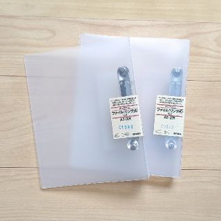 ムジルシリョウヒン(MUJI (無印良品))の無印良品A5 2穴リング式ポリプロピレンファイルMUJI(ファイル/バインダー)