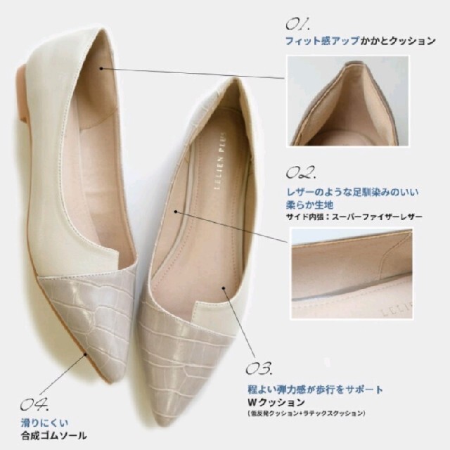 AmiAmi(アミアミ)のクロコ パイソン フラットパンプス レディースの靴/シューズ(バレエシューズ)の商品写真