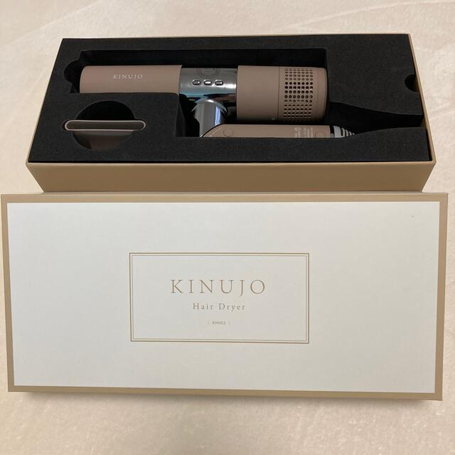 KINUJO ヘアードライヤー モカ KH002(1台) - recantolarfeliz.com.br