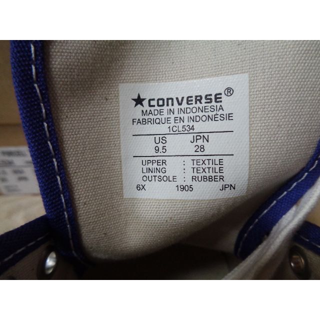 CONVERSE(コンバース)の【新品同様】ジャックパーセル　パープル 　28.0cm【値段交渉可】 メンズの靴/シューズ(スニーカー)の商品写真
