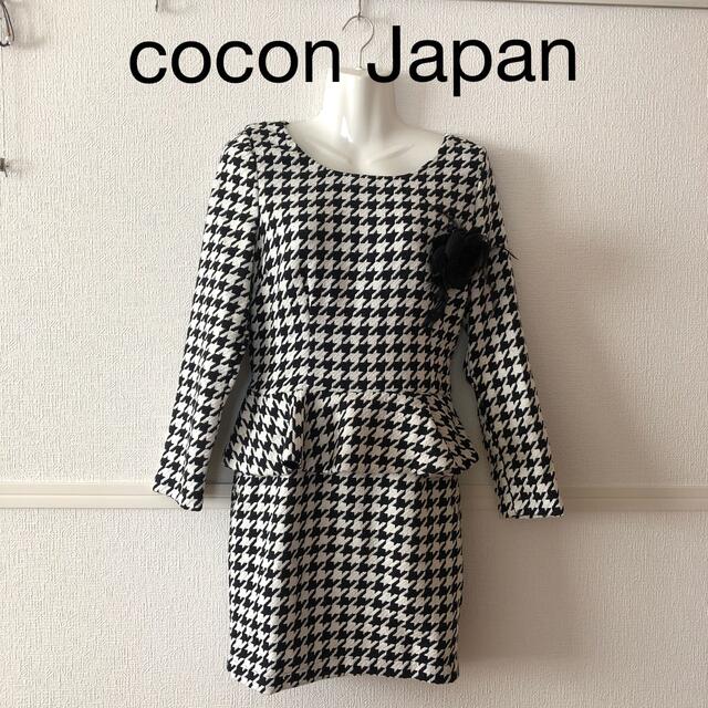 Cocon(ココン)のcocon japan  新品未使用　フォーマルスーツ レディースのフォーマル/ドレス(スーツ)の商品写真