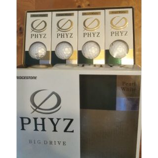 新品PHYZゴルフボール1ダース(12個)高性能パールホワイトブリジストン(その他)