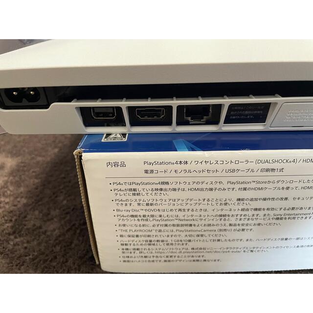 PlayStation4(プレイステーション4)のSONY PlayStation4 本体 CUH-2100AB02 エンタメ/ホビーのゲームソフト/ゲーム機本体(家庭用ゲーム機本体)の商品写真