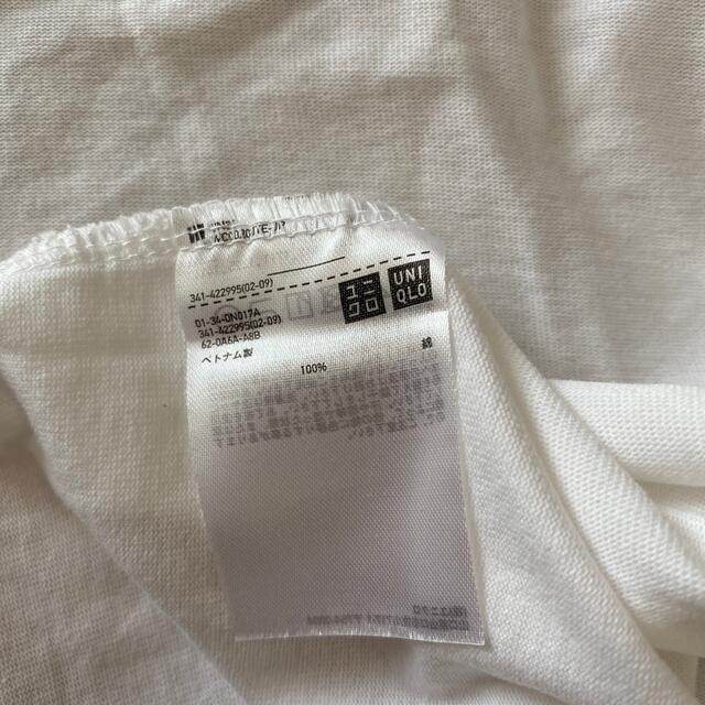 UNIQLO(ユニクロ)のUNIQLO Tシャツ メンズのトップス(シャツ)の商品写真