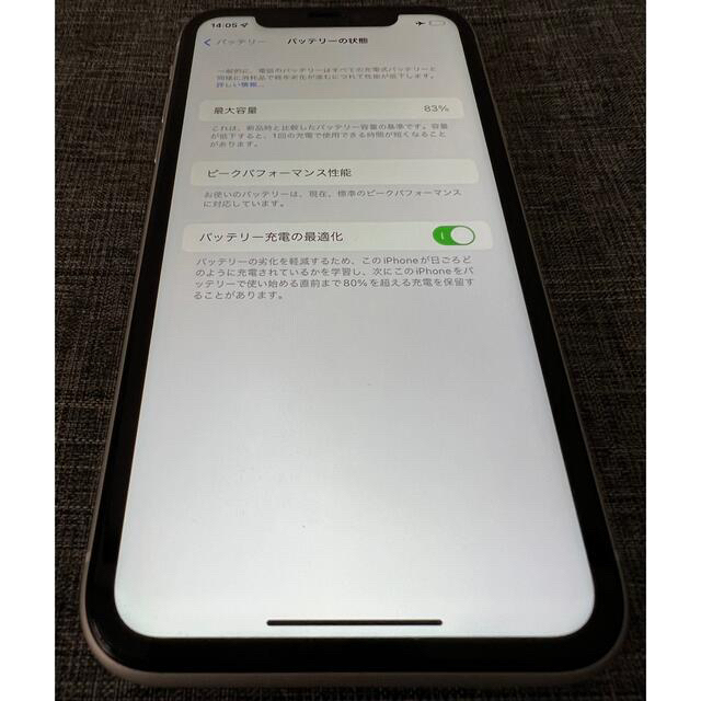 Apple - iPhoneXR ホワイト 128GB simフリー 付属品未使用の通販 by