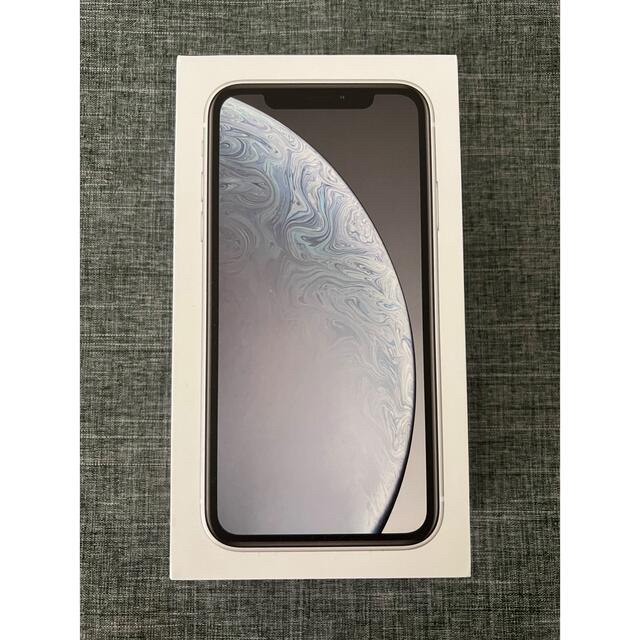 iPhoneXR ホワイト 128GB simフリー 付属品未使用