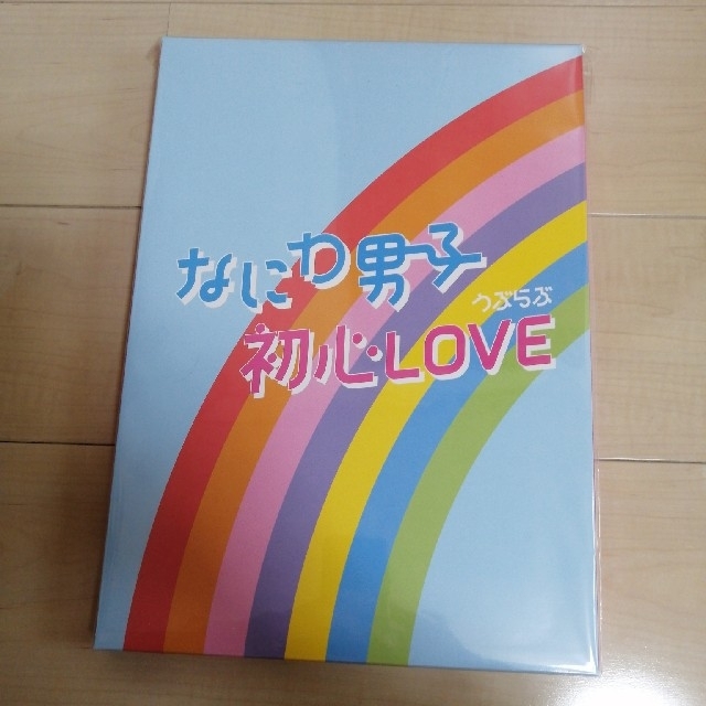 Johnny's(ジャニーズ)の初心LOVE　アイランドストア盤 エンタメ/ホビーのCD(ポップス/ロック(邦楽))の商品写真