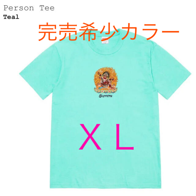 Supreme(シュプリーム)のperson tee xl supreme メンズのトップス(Tシャツ/カットソー(半袖/袖なし))の商品写真