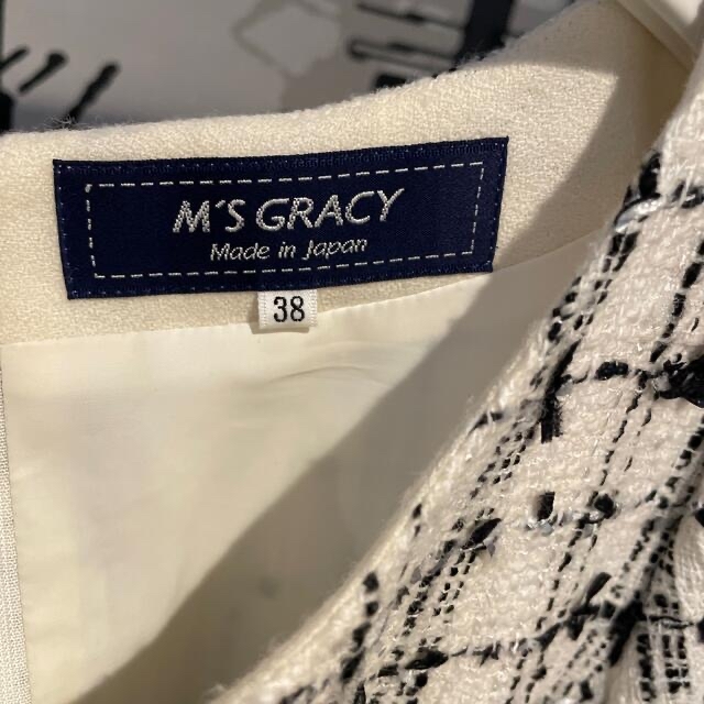 M'S GRACY(エムズグレイシー)のM's gracy ツイードワンピース　38 レディースのワンピース(ひざ丈ワンピース)の商品写真