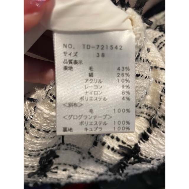 M'S GRACY(エムズグレイシー)のM's gracy ツイードワンピース　38 レディースのワンピース(ひざ丈ワンピース)の商品写真