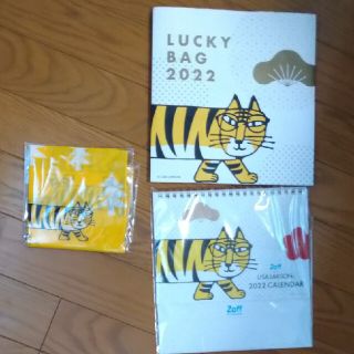 ゾフ(Zoff)のzoff meets LISA LARSON LUCKY BAG 2022(ノベルティグッズ)