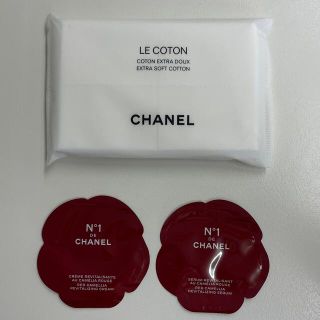 シャネル(CHANEL)のCHANEL ル コットン ドゥー、N°1美容液、クリーム(その他)