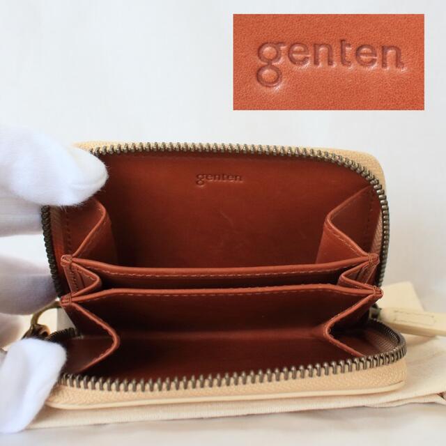 genten(ゲンテン)のgenten ゲンテン☆美品☆　マルチケース　ミニ財布　コインケース　アイボリー レディースのファッション小物(コインケース)の商品写真