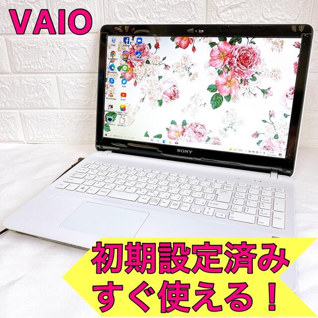 大人気のホワイト✨大容量1000GB/カメラ付/すぐ使える/趣味やお仕事に！