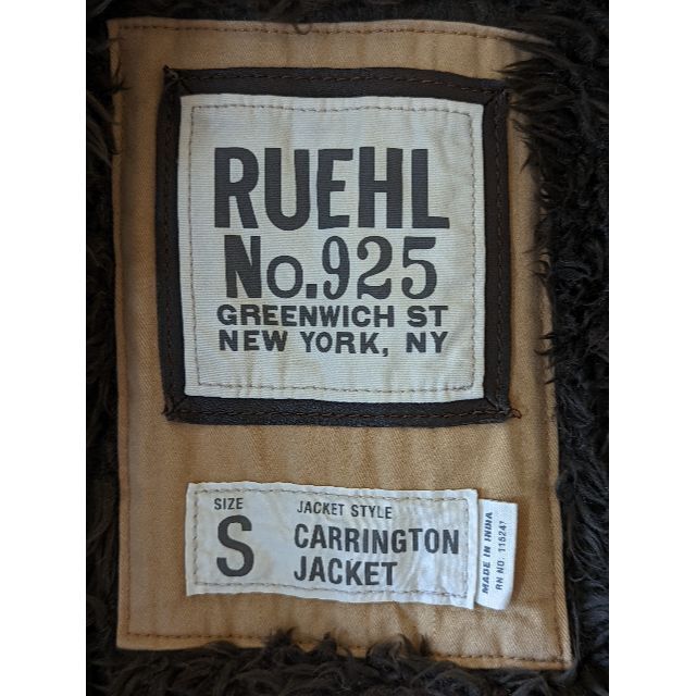 Ruehl No.925(ルールナンバー925)のころふく様専用　Ruehl No.925  CARRINGTON JACKE メンズのジャケット/アウター(ミリタリージャケット)の商品写真