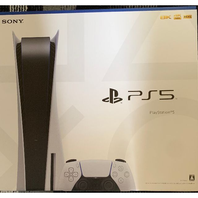 SONY PlayStation5 PS5 通常版　新品　未開封 1