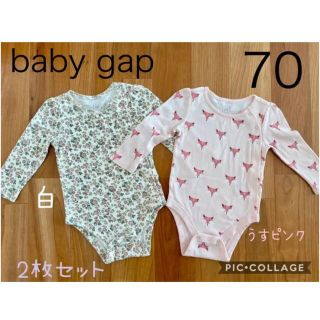 ベビーギャップ(babyGAP)のbaby gap長袖ロンパース【70㎝】2枚セット  花柄ロンパース  きつね柄(ロンパース)