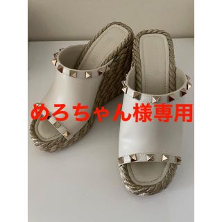 ヴァレンティノ(VALENTINO)のVALENTINO ウェッジサンダル　シャンパンゴールド(サンダル)