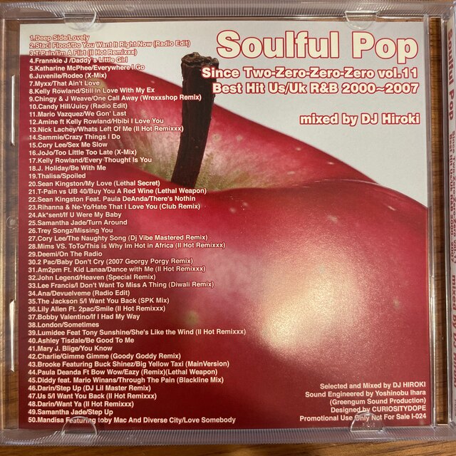 DJ HIROKI soulful pop best hit us/uk r&b エンタメ/ホビーのCD(R&B/ソウル)の商品写真