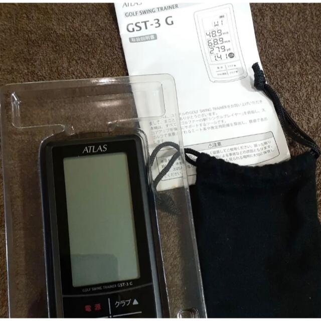 アトラス ユピテル ゴルフスイングトレーナー GST-3G | www.rasyomed