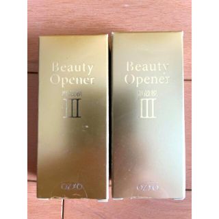 Beauty Opener ビューティーオープナー　卵殻膜美容液　２個セット(美容液)