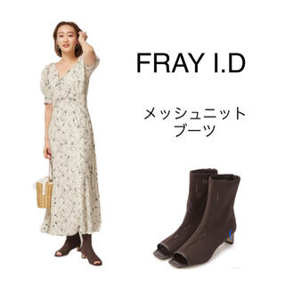 フレイアイディー(FRAY I.D)の【新品✴︎人気完売中】FRAY I.D✴︎ メッシュニットブーツ(サンダル)