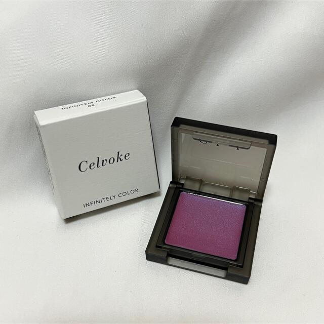 Celvoke(セルヴォーク)のCelvoke インフィニトリー カラー 04 ブルーピンク コスメ/美容のベースメイク/化粧品(フェイスカラー)の商品写真