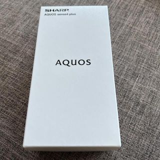 アクオス(AQUOS)のAQUOS Sense4 plus simフリー ブラック(スマートフォン本体)