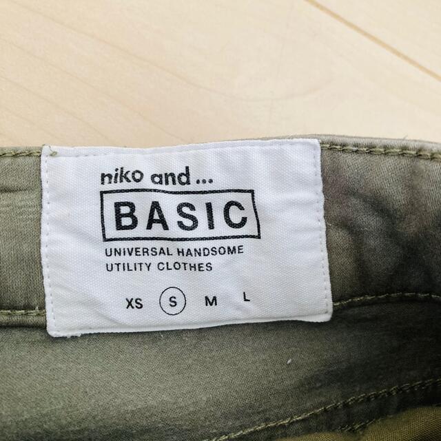 niko and...(ニコアンド)のniko and…  BASIC パンツ レディースのパンツ(カジュアルパンツ)の商品写真