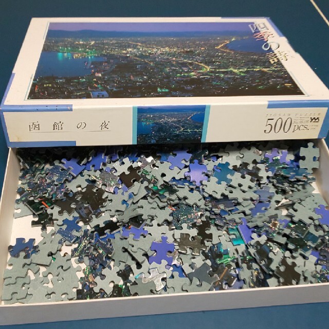 ジグソーパズル　函館夜景　500PCS エンタメ/ホビーのおもちゃ/ぬいぐるみ(キャラクターグッズ)の商品写真