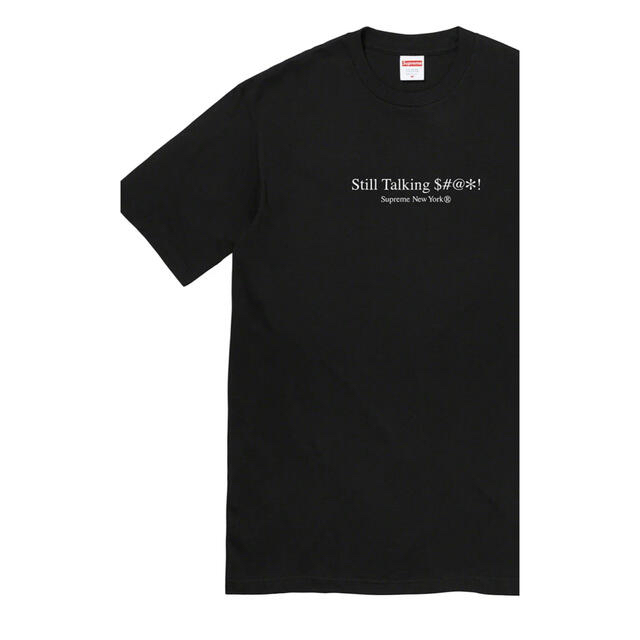 supreme TEE