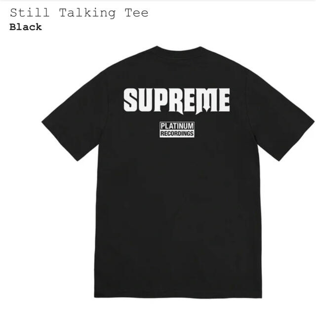 supreme TEE