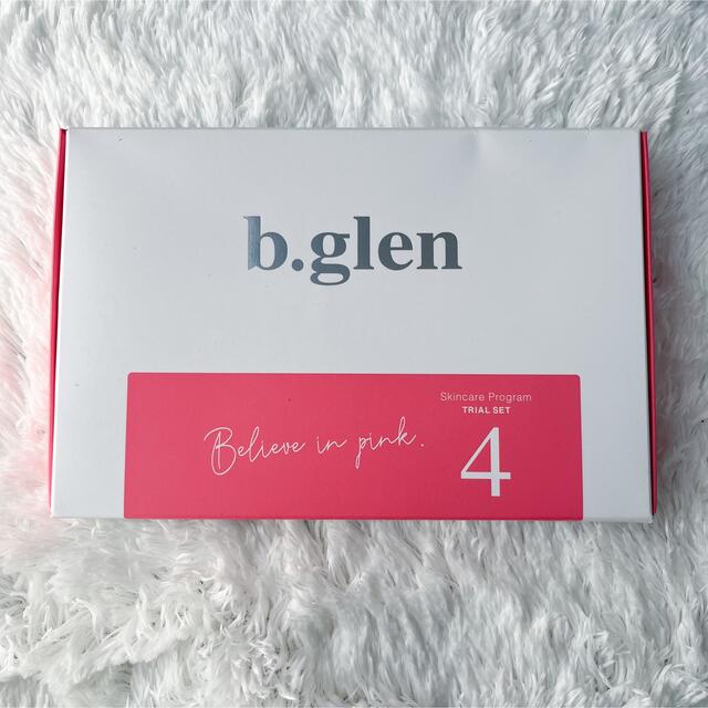 b.glen(ビーグレン)の【新品未使用】b.glen トライアルセットプログラム４　おまけ付き  コスメ/美容のキット/セット(サンプル/トライアルキット)の商品写真