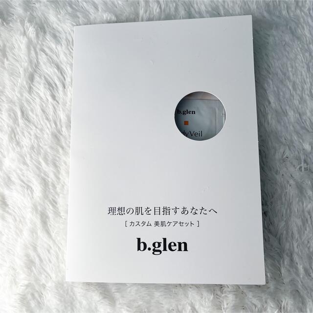 b.glen(ビーグレン)の【新品未使用】b.glen トライアルセットプログラム４　おまけ付き  コスメ/美容のキット/セット(サンプル/トライアルキット)の商品写真