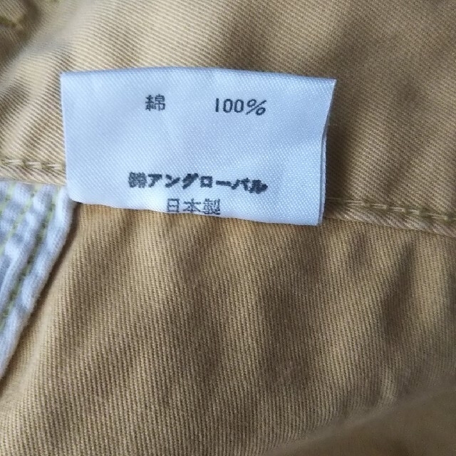 激レア80s～90s NIGELCABOURN ナイジェルケーボン ワークパンツ メンズのパンツ(ワークパンツ/カーゴパンツ)の商品写真