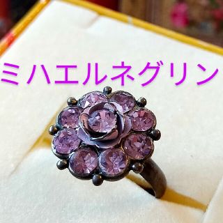 ミハエルネグリン　正規品　リング　ピンク　お花　バラ　クリスタルガラス(リング(指輪))