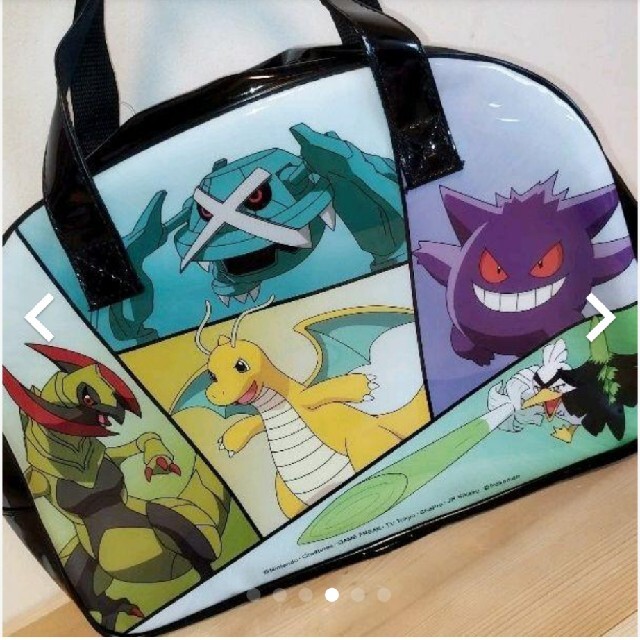 ラス1 新品 ポケモン ボストン プールバッグ ビーチバッグ 男の子ラス1 男の子 プールバッグ 新品 ポケモン ビーチバッグ ボストン ラス1 新品 ポケモン ボストン プールバッグ ビーチバッグ 男の子ラス1 男の子 プールバッグ 新品 ポケモン ビーチバッグ ボストン