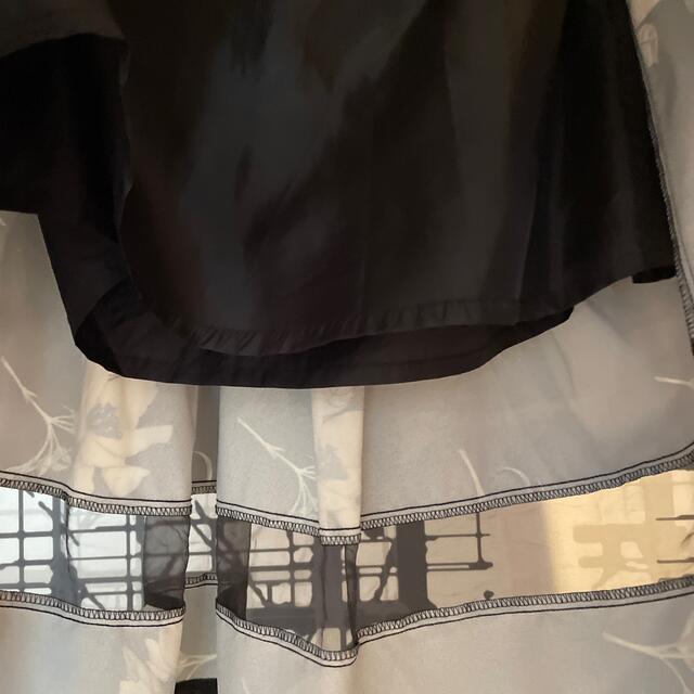 GRL(グレイル)のGRL  スカート　M レディースのスカート(ひざ丈スカート)の商品写真