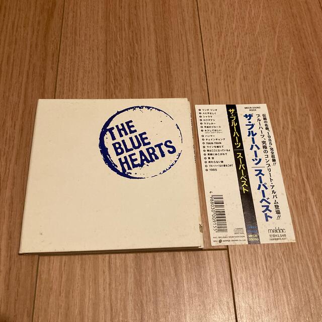 ほぼ新品 THE BLUE HEARTS のCD 2セット エンタメ/ホビーのCD(ポップス/ロック(邦楽))の商品写真