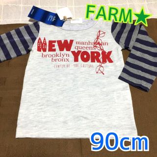 シシュノン(SiShuNon)のFARM★ファーム ロンT 長袖 90cm＊ グレー ボーダー(Tシャツ/カットソー)