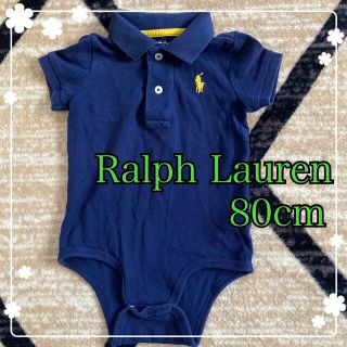 ラルフローレン(Ralph Lauren)のラルフローレン ロンパース 80cm カバーオール(カバーオール)