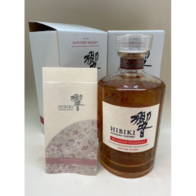 店舗良い サントリー - 新品 響 BLOSSOM HARMONY 2021 ブロッサム
