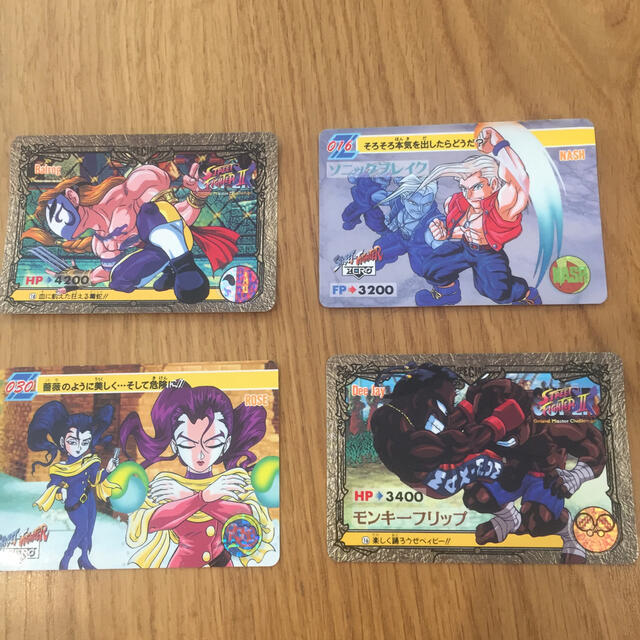 ストリートファイター カードダス 9枚セット