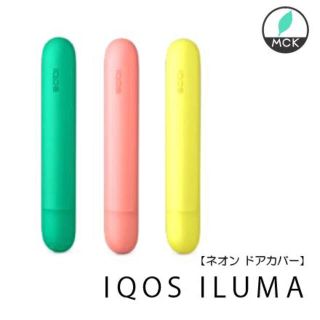 アイコス(IQOS)のイルマ　ドアカバー　(タバコグッズ)