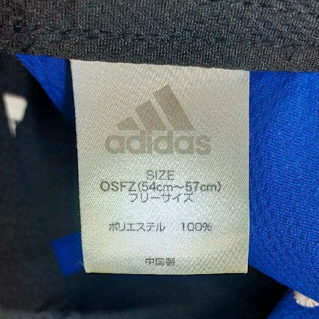 adidas(アディダス)のadidas アディダス キッズ キャップ（帽子） ブルー 男の子向き キッズ/ベビー/マタニティのこども用ファッション小物(帽子)の商品写真