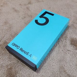 オッポ(OPPO)の【新品未使用】OPPO Reno5 A（eSIM対応版） アイスブルー　本体(スマートフォン本体)